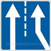 Информационно— указательные знаки — 5.23 Примыкание дополнительной полосы движения с правой стороны фото