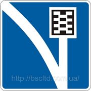 Информационно— указательные знаки — 5.25 Полоса движения для аварийной остановки, дорожные знаки фотография