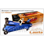 Домкрат гидравлический подкатной Lavita, 2т. 10,7 кг, 130-380 мм фото