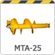 Гидробур MTA-25