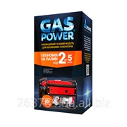 Продажа газового модуля Gaspower KMS-3 фото