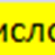 Станок токарный патронно-центровой с числовым программным упроавлением - 16М30Ф3N фото