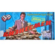 Настольная экономическая игра "Бизнесмен. Дубль 2", 531017