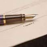 Ликвидация предприятий фото