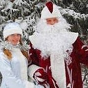 Заказ Деда Мороза со снегурочкой фото