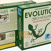 Настольная игра Правильные игры 13-01-04 Эволюция. Подарочный набор. 3 выпуска игры + 18 новых карт фото