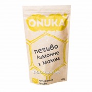 Печенье Onuka лимонное с маком