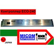 Контроллер для автоматической двери Daihatsu Micom Autodoor фото