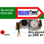 Электродвигатель для автоматической двери Daihatsu Micom Autodoor фото