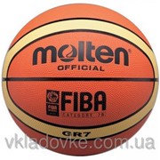 BGR7-. 7 Molten Баскетбольный мяч, резиновый, 12-ти панел. дизайн . р.7