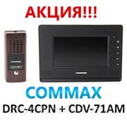 Commax CDV-71AM black + Commax DRC-4CPN цветной с памятью, черный фото