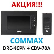 Commax CDV-70A black + Commax DRC-4CPN цветной комплект домофона, черный фото