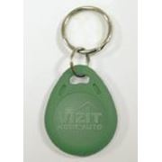 Ключ VIZIT-RF2.1 фото