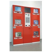 Автомат для продажи журналов и книг