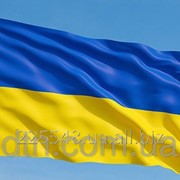 Флаг Украины 50х75 см атлас фото