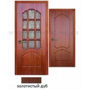 Дверь «Примэра»