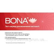 Тест-полоски для определения беременности “BONA“ фото