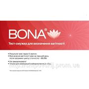 Тест на беременность BONA (Украина)