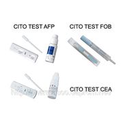 Тесты на определение онкомаркеров CITO TEST AFP, CITOTEST CEA, CITO TEST FOB