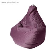 Кресло - мешок «Капля S», диметр 85 см, высота 130 см, цвет фиолетовый фото