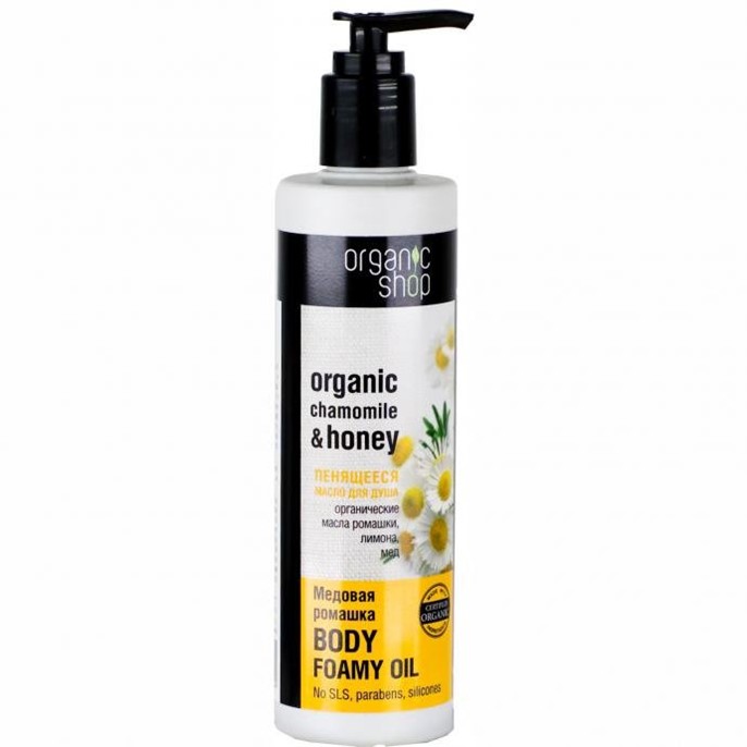 Organic Shop Магазины В Москве