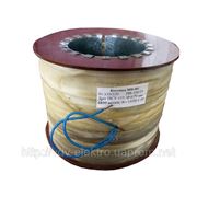 Катушка к электромагниту МП-201 220В, 110В