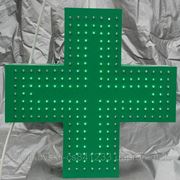 Светодиодный аптечный крест, двухсторонний