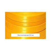 Лента атласная желтая 0,6 см. 1 метр фотография
