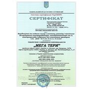 Документацыя, сертифікати, дозволи… фото