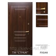 Входные двери металлические модель “Рубин“ 2040х850х70мм в Киеве фото