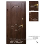 Двери бронированные ТМ “Страж“ Stability 54 фотография