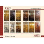 Aplot - Оплот Патина входные двери, Цена ,двери Хмельницкий фото