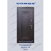 Входная металлическая дверь "Conex" Скорпион 09 венге