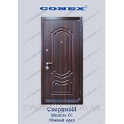 Металлическая дверь “Conex“ Скорпион 01 темный орех фотография