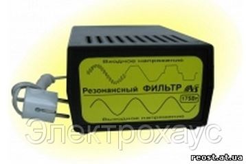 Фильтр для генератора