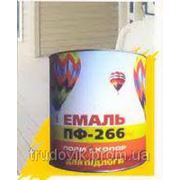 Эмаль ПФ-266 Поликолор красно-коричневая 0,9 кг (шт)