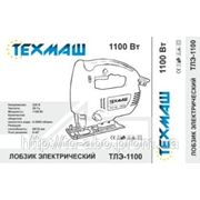 Электролобзик Техмаш ТЛЭ-1100 фото