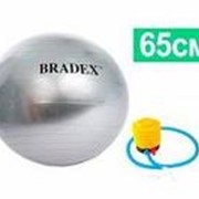 Мяч для фитнеса (Фитбол) Bradex антивзрыв с насосом, диаметр 65 см (SF 0379)