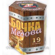 Медова бочка фото
