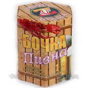Пивна бочка фото