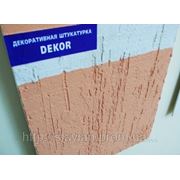 Штукатурка декоративная минеральная DEKOR “Короед“ зерно 3мм 25кг фото
