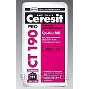 Клей для минеральной ваты Ceresit CT 190 pro фото
