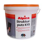 Штукатурка Alpina Strukturputz K15 16кг фото