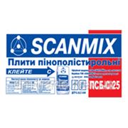 Scanmix ПСБ-С-25 Пенополистирольные плиты (1*0,50) фото
