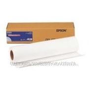 Бумага для фотопринтера Epson Photo Quality Ink Jet Paper (C13S041079)