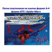 Папка пластиковая "Spider-Men" (на кнопке, формат А4)