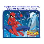 Портфель пластиковый «Spider-Men», на молнии с тканевыми ручками, формат А-3, ТМ KITE
