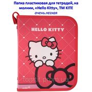 Папка пластиковая для тетрадей “Hello Kitty“ (на молнии) фото