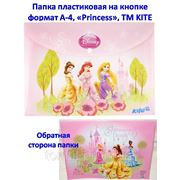 Папка пластиковая “Princess“ (на кнопке, формат А4) фото