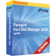 Система управления базами данных Hard Disk Manager 2010 Server